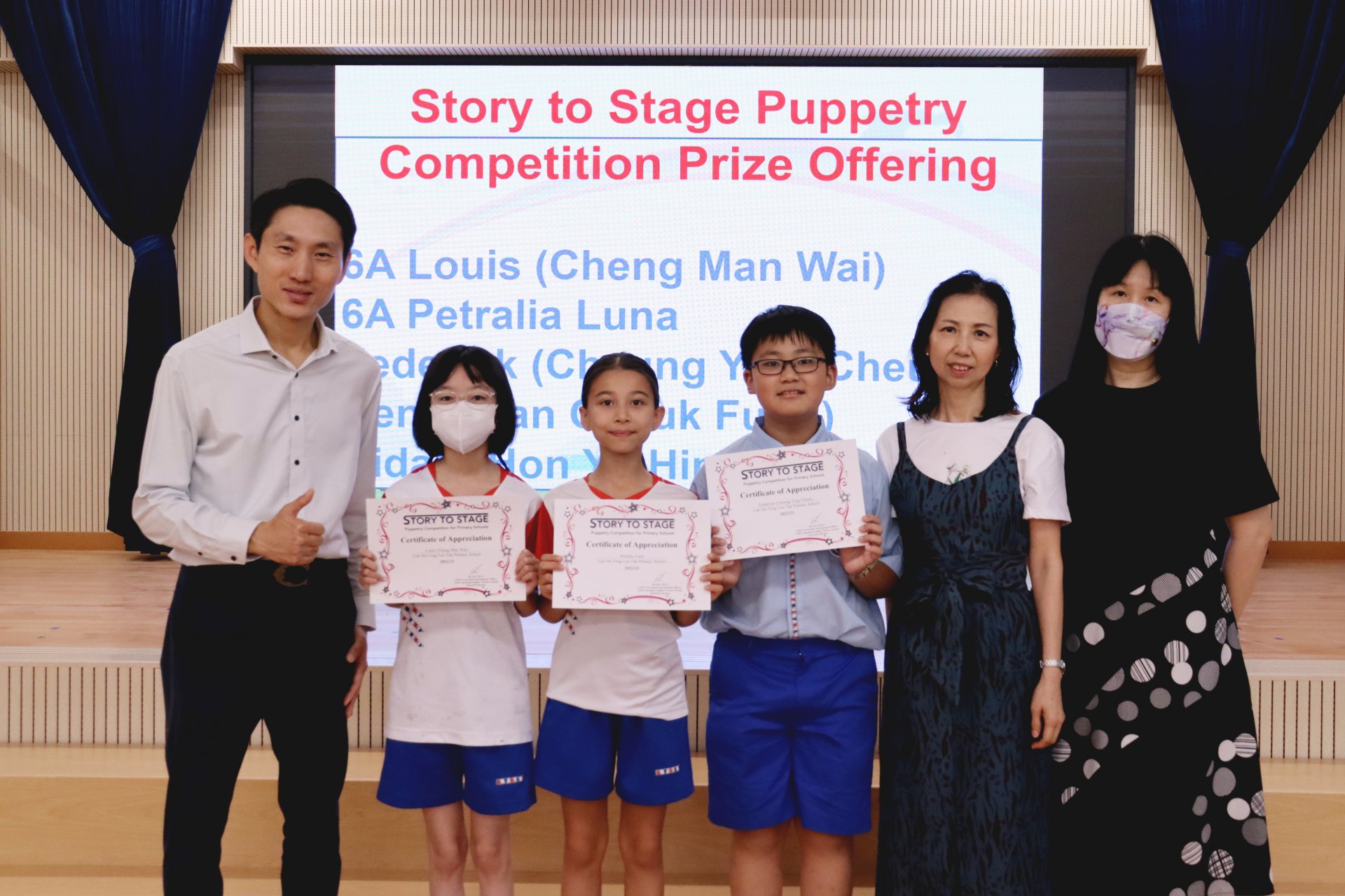 Story to Stage Competition Prize offering description