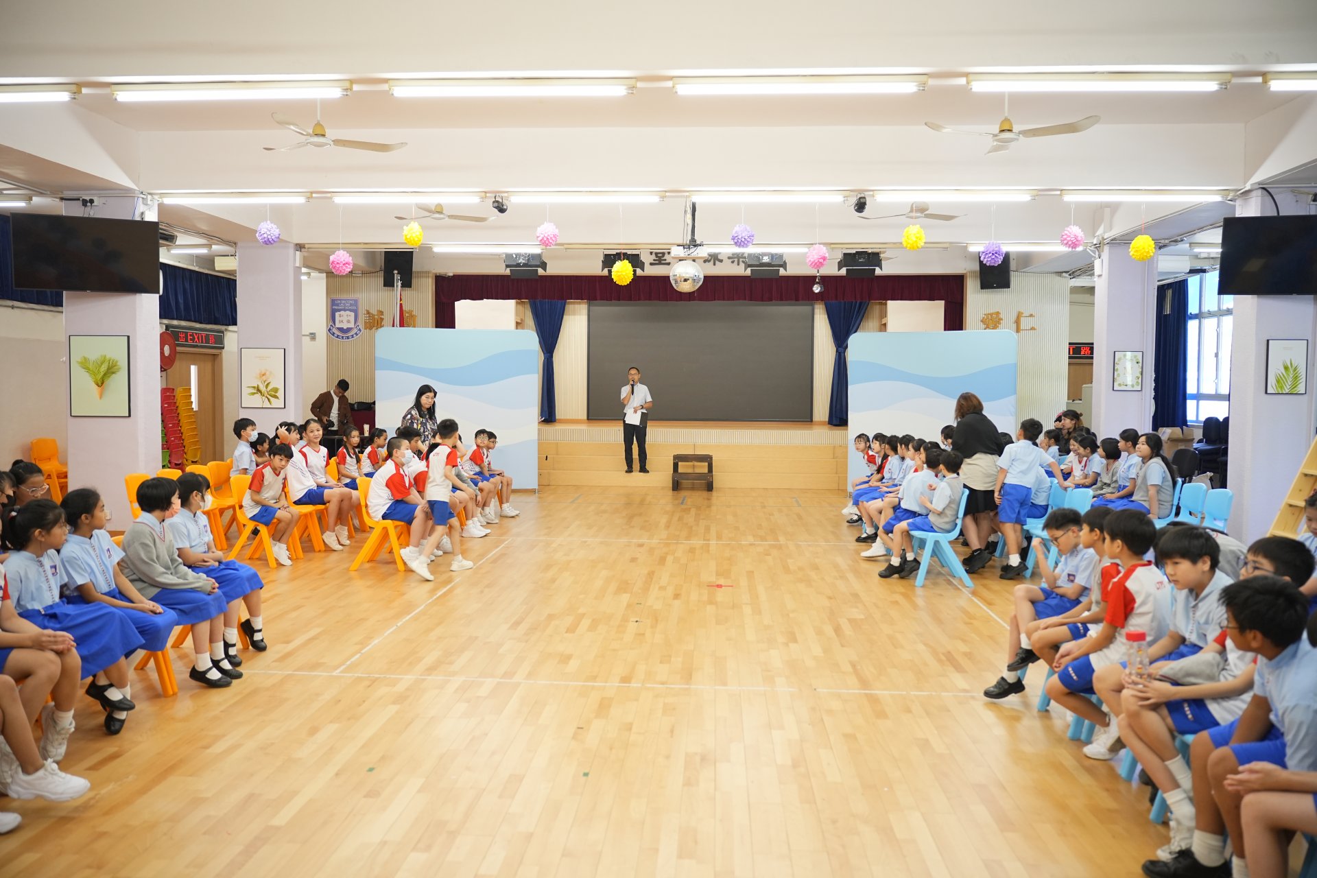 互動劇場表演
