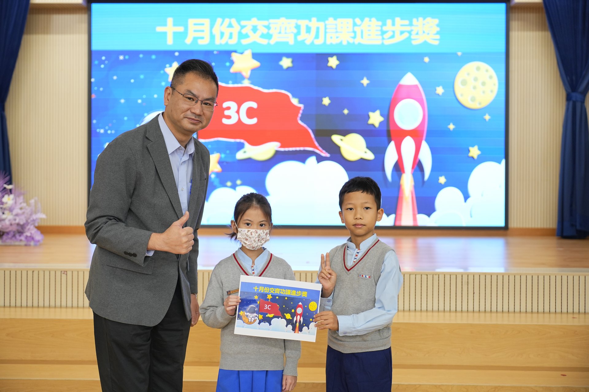 10月交齊功課龍虎榜