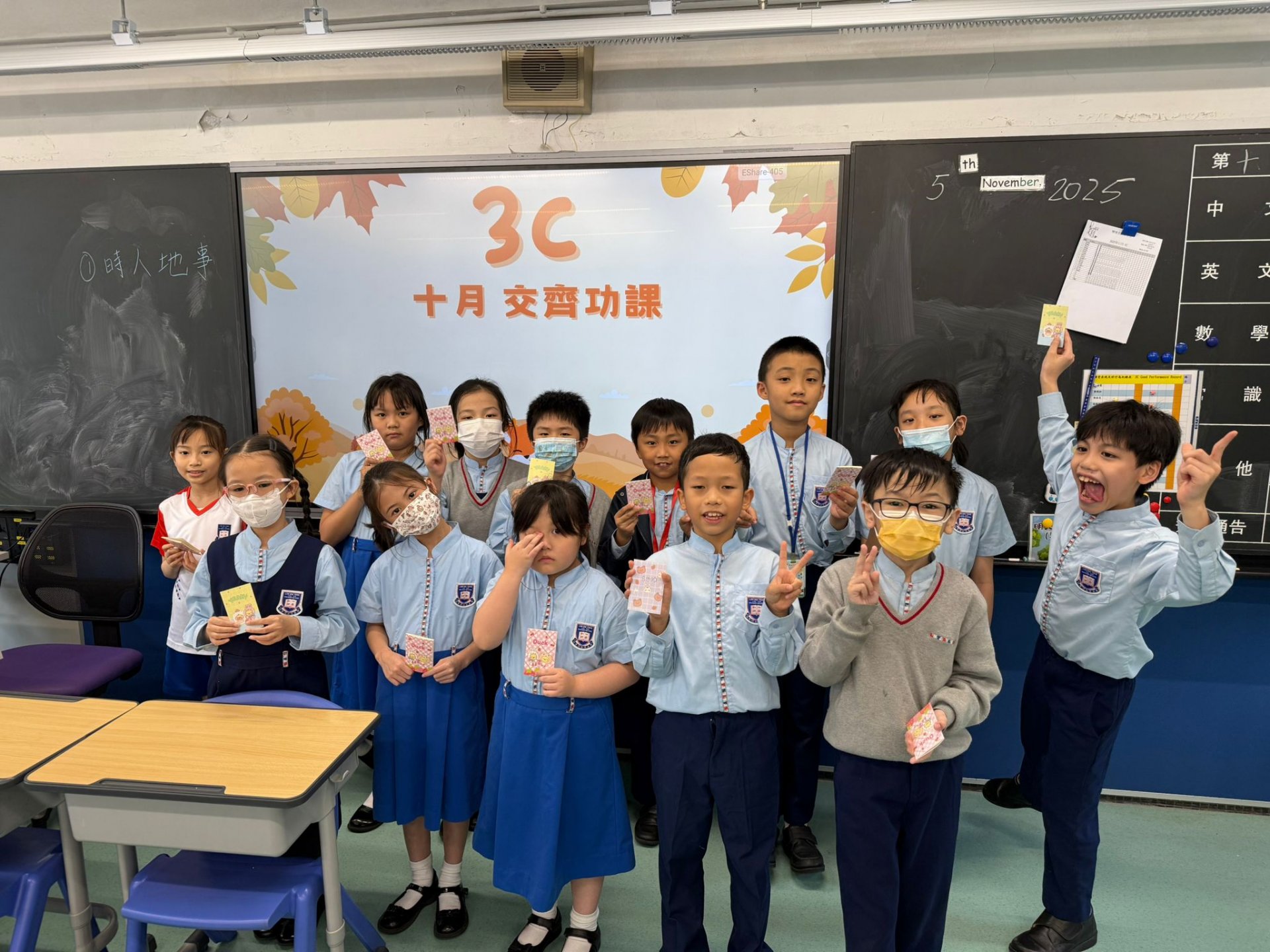 10月份交齊功課龍虎榜