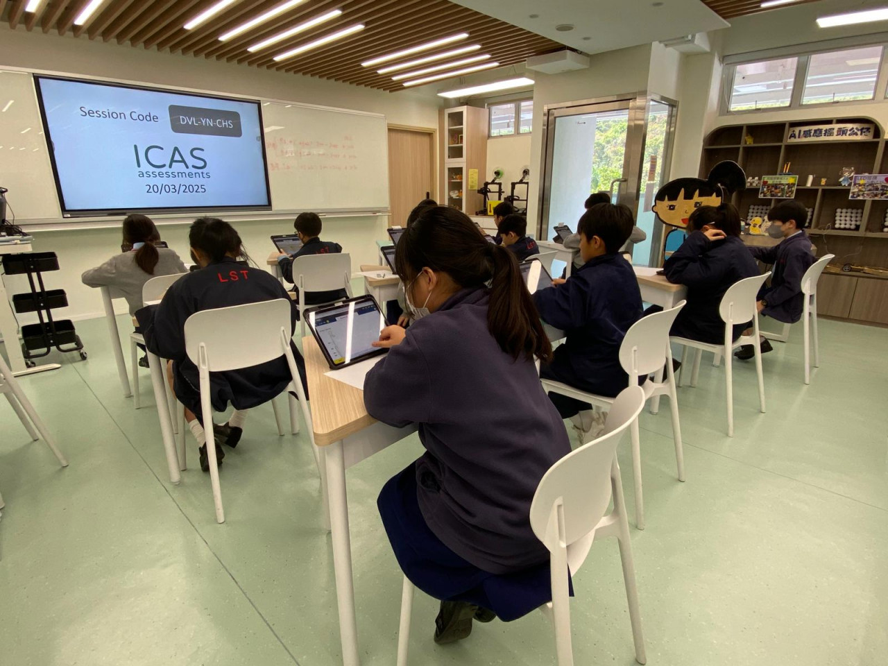 科學及數學科國際聯校學科評估及比賽(ICAS)