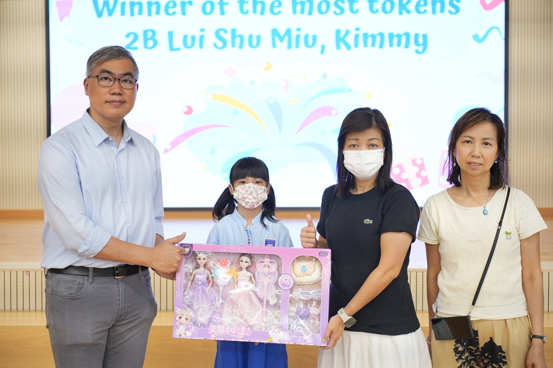 Most token prize offering