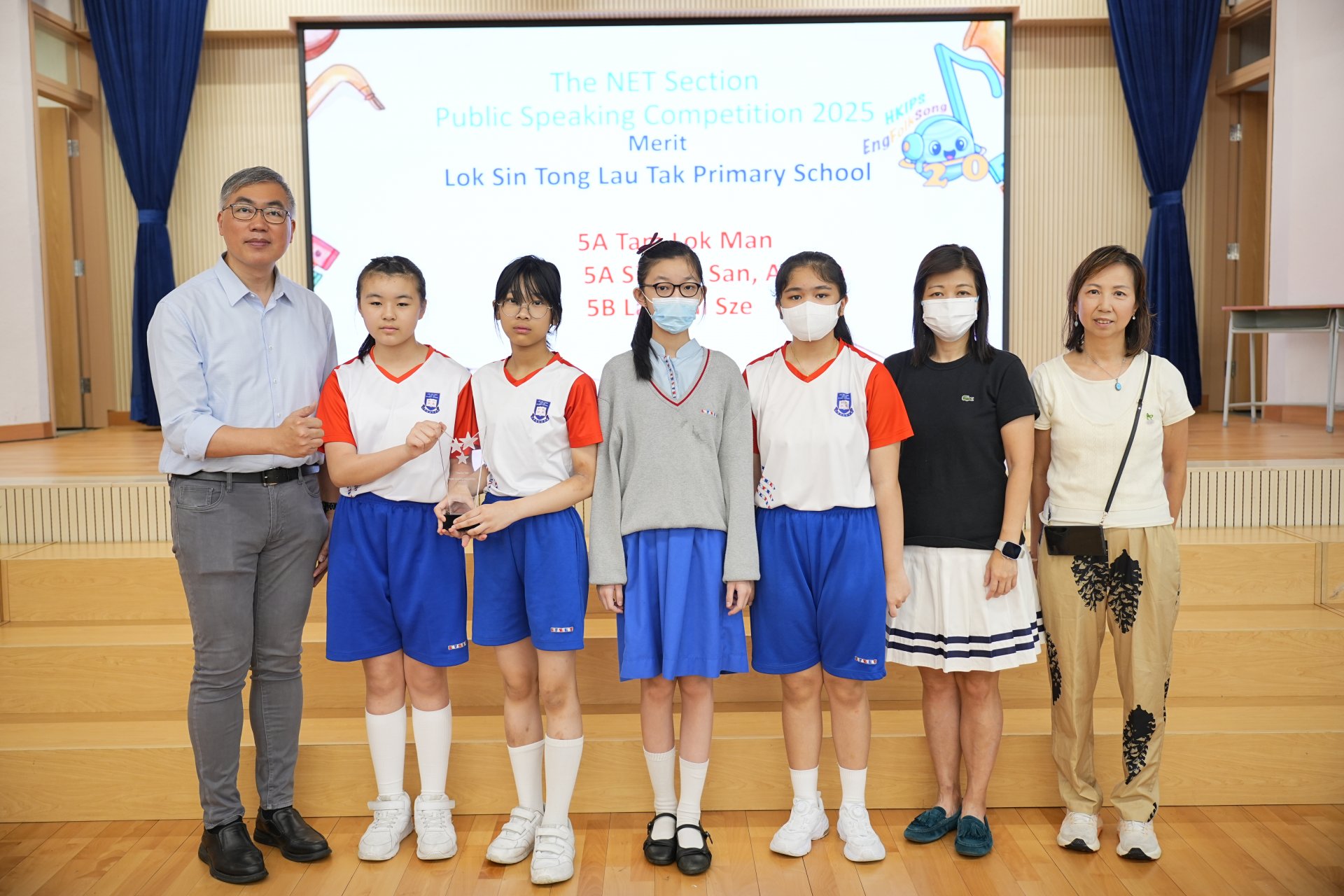 Public Speaking Competition prize offering