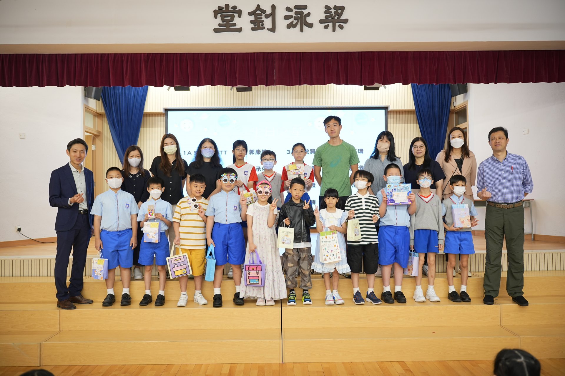 五月生日之星