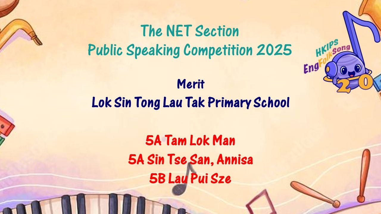 Public speaking competition