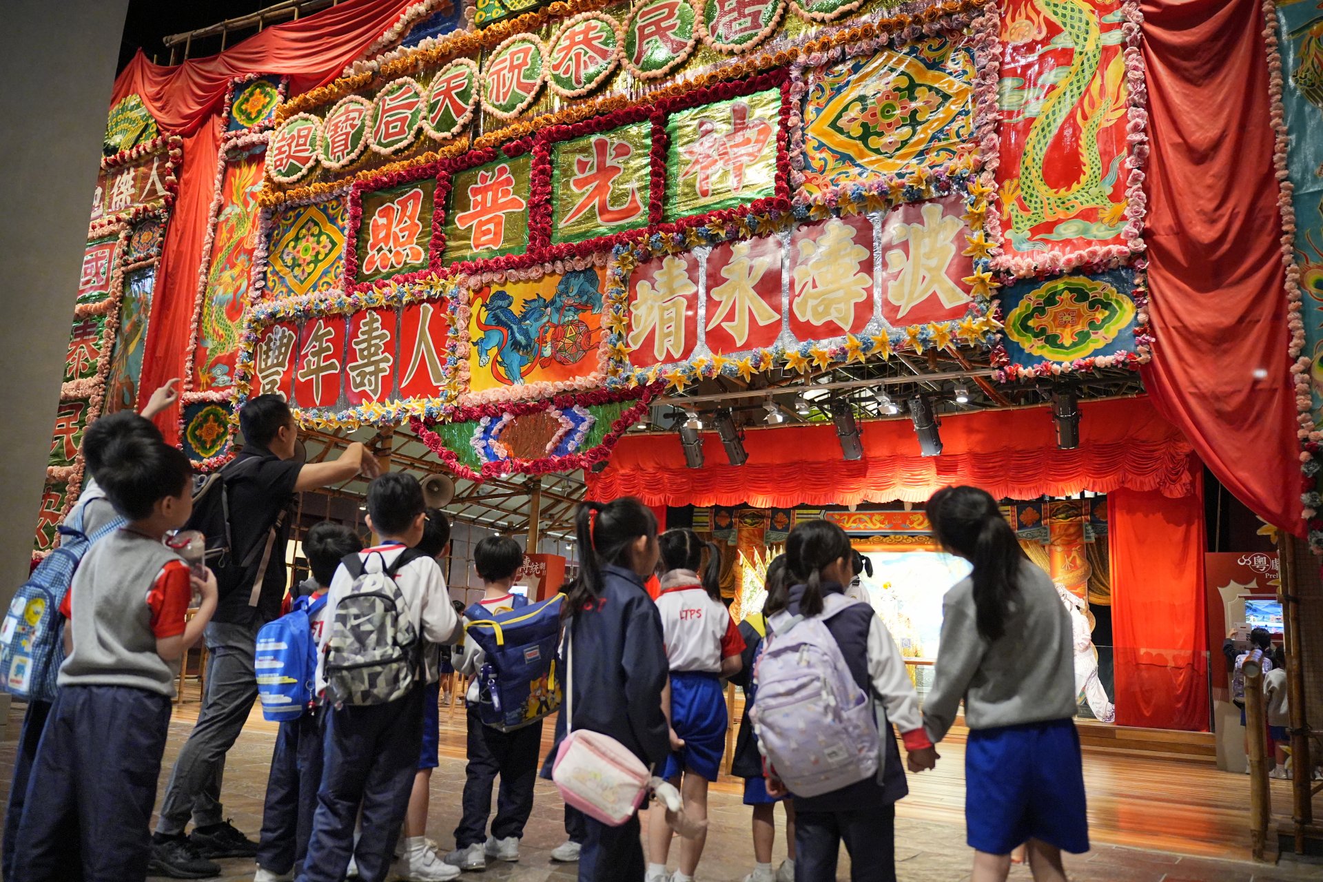 活動週-文化博物館