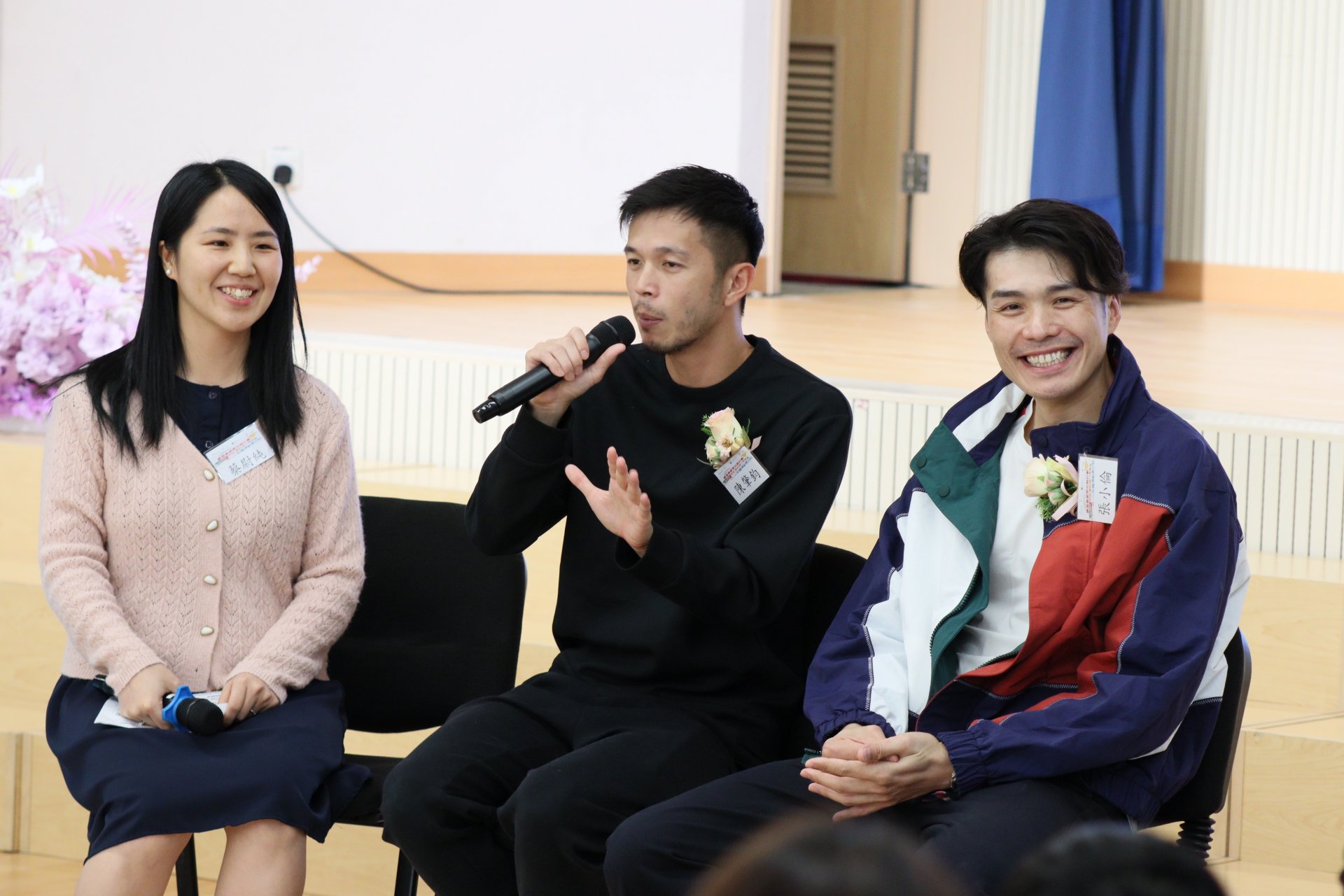 明星運動員分享會