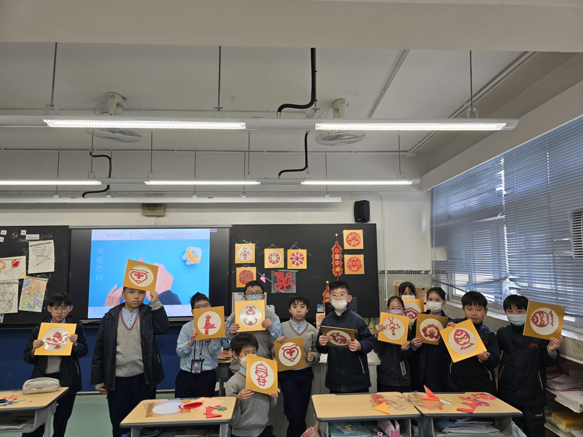 中華文化藝術推廣