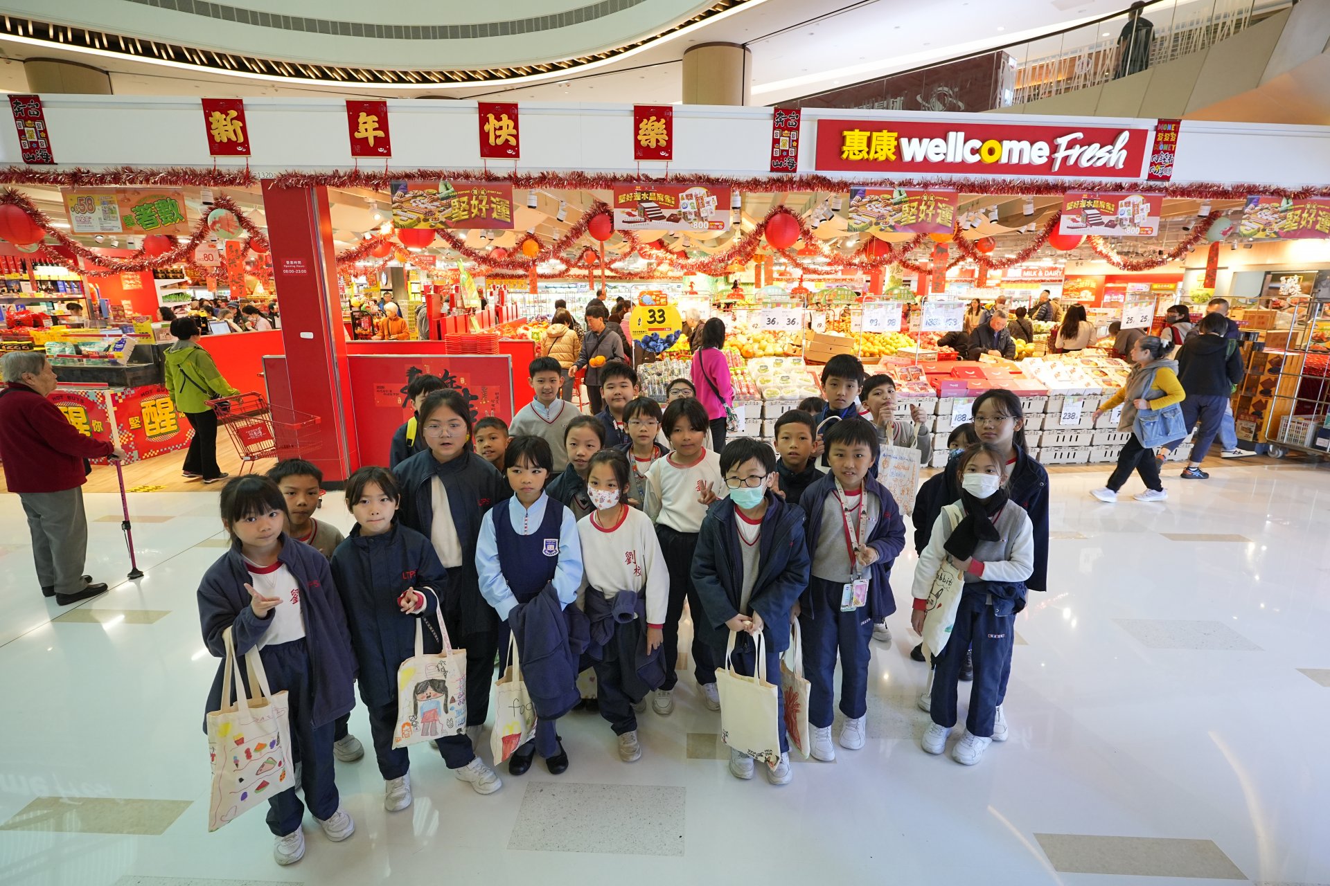 P.1-6跨學科學習日