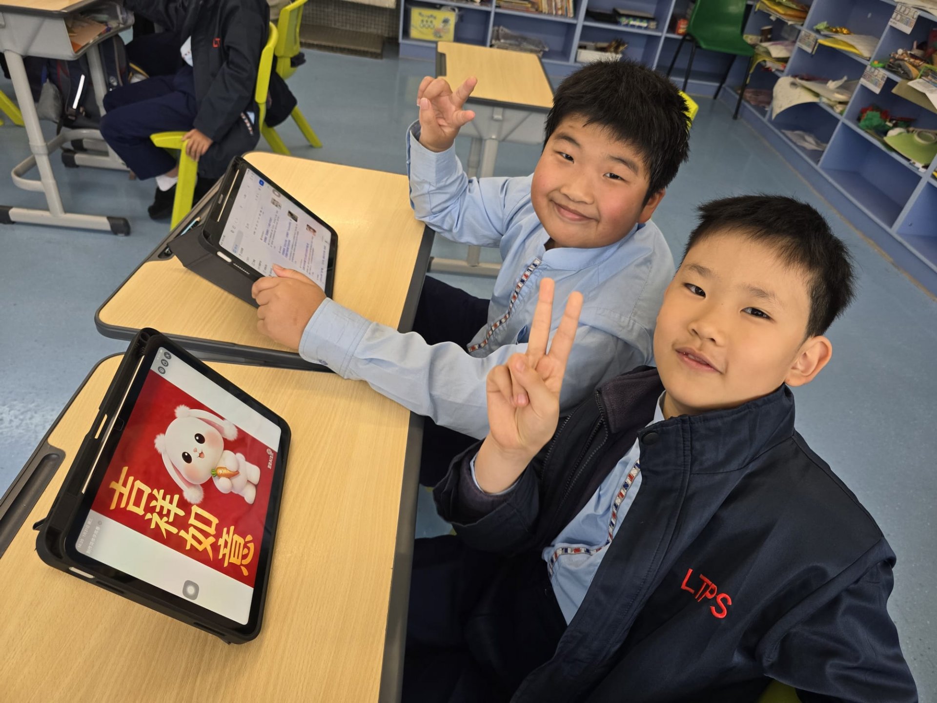 中文科AI 創意書法比賽作品分享