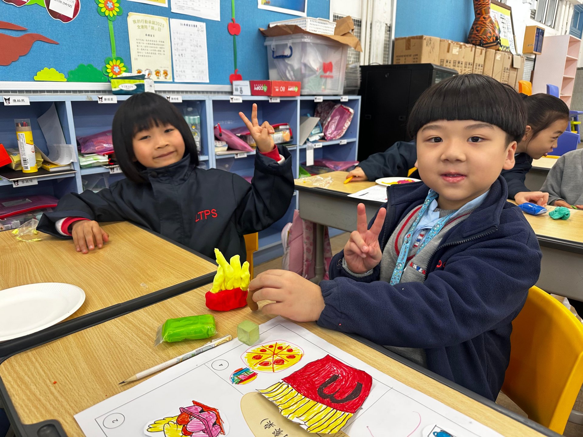 【一年級跨學科學習日：食之有味「食物的一生」】