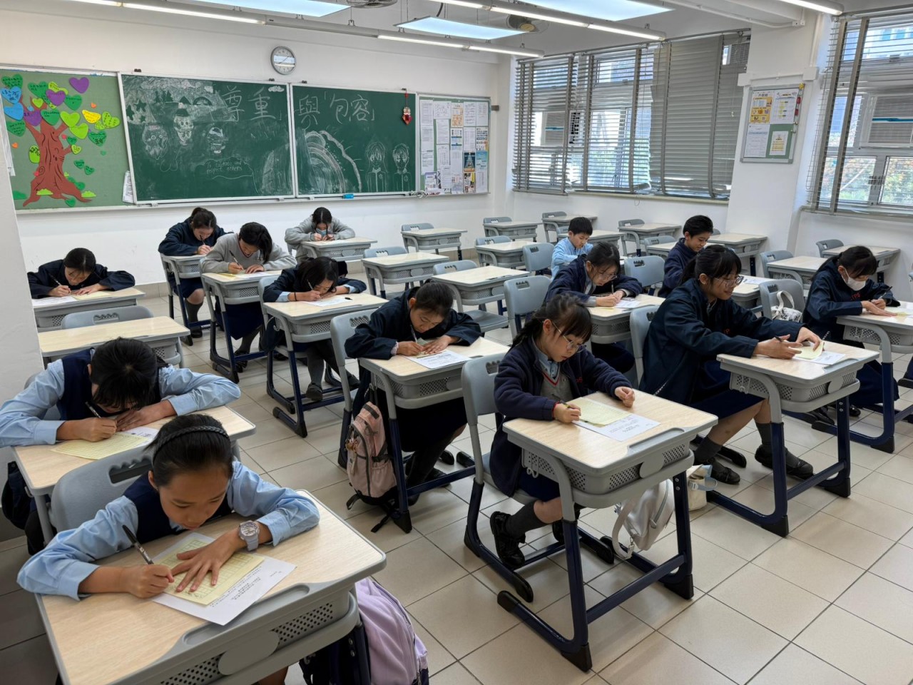 全港青年學藝書法比賽