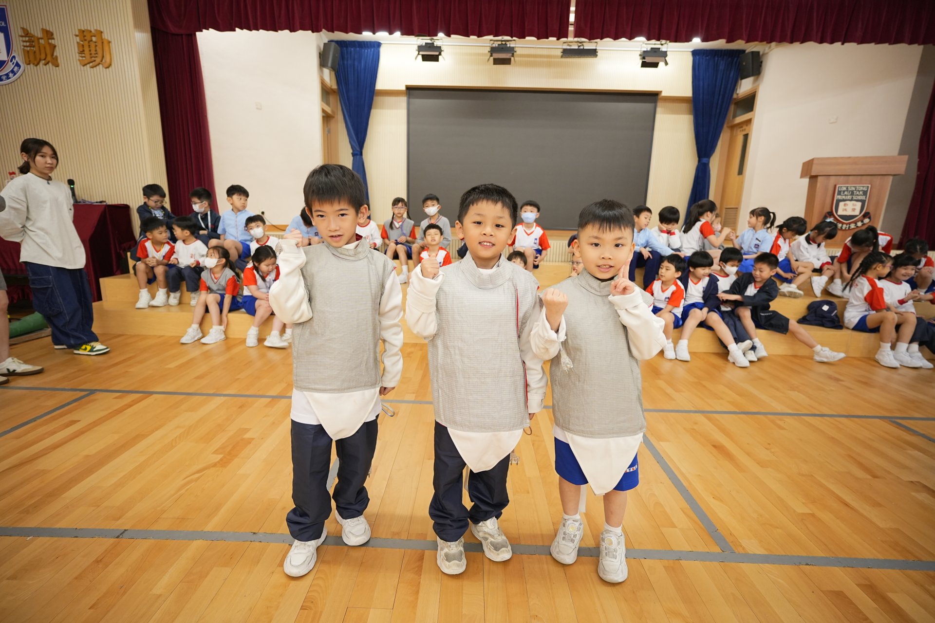 【活動周：一年級樂德人小勇士劍擊初體驗】