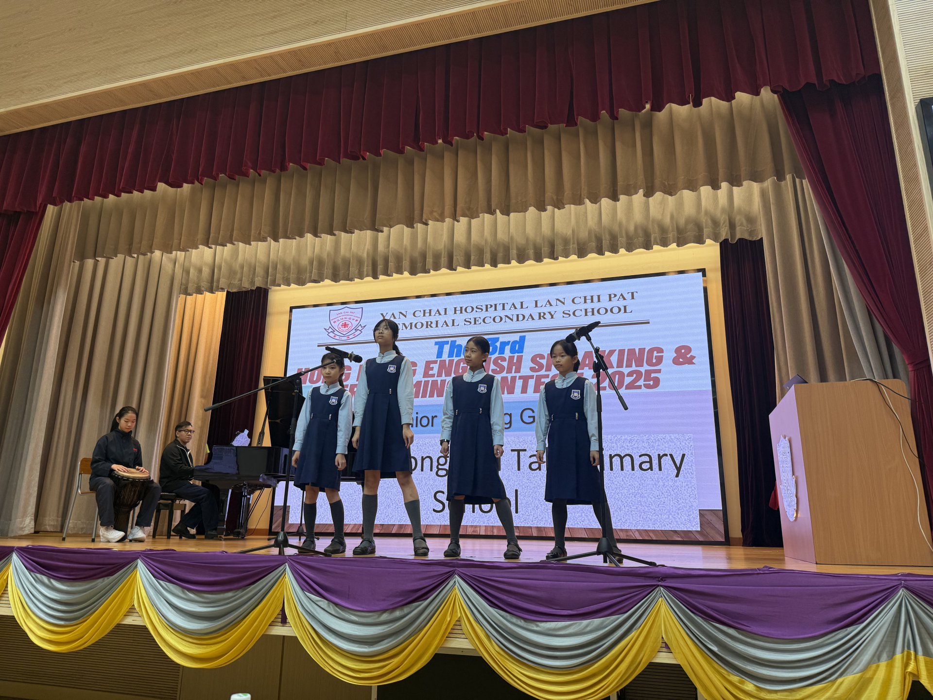 The 3rd English Speaking and Performing Contest 2025
