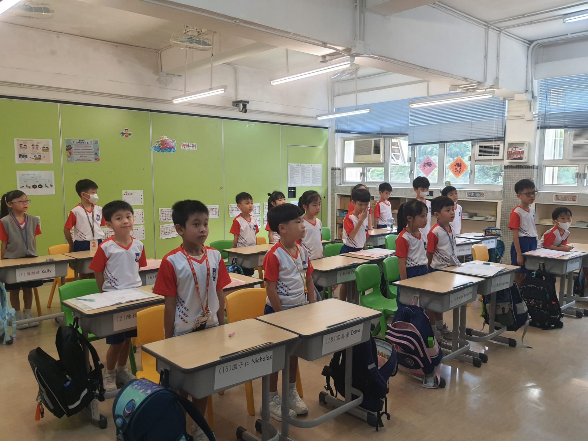 【樂善堂劉德學校：回歸升旗禮】