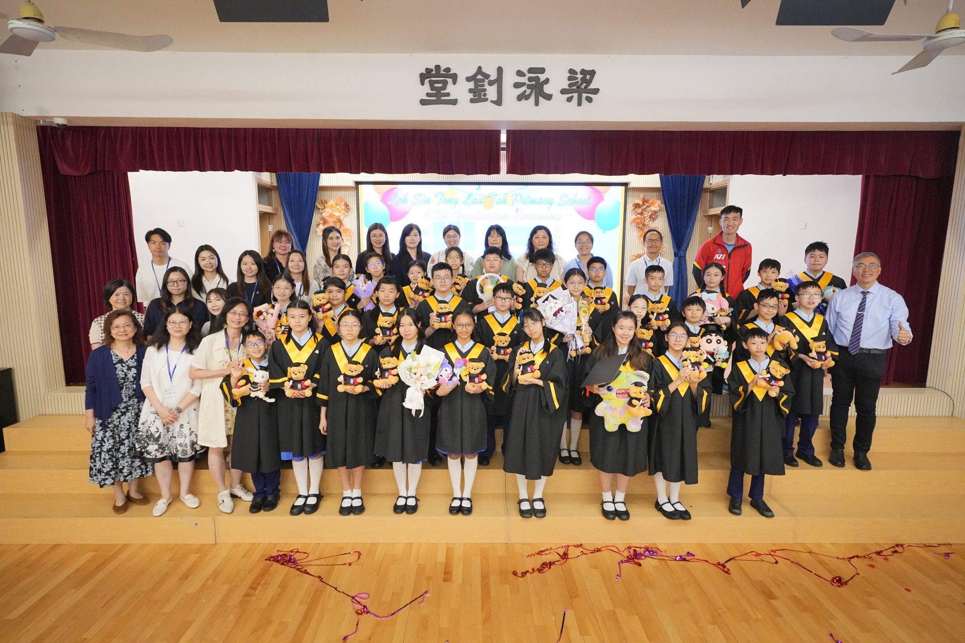 小六畢業禮
