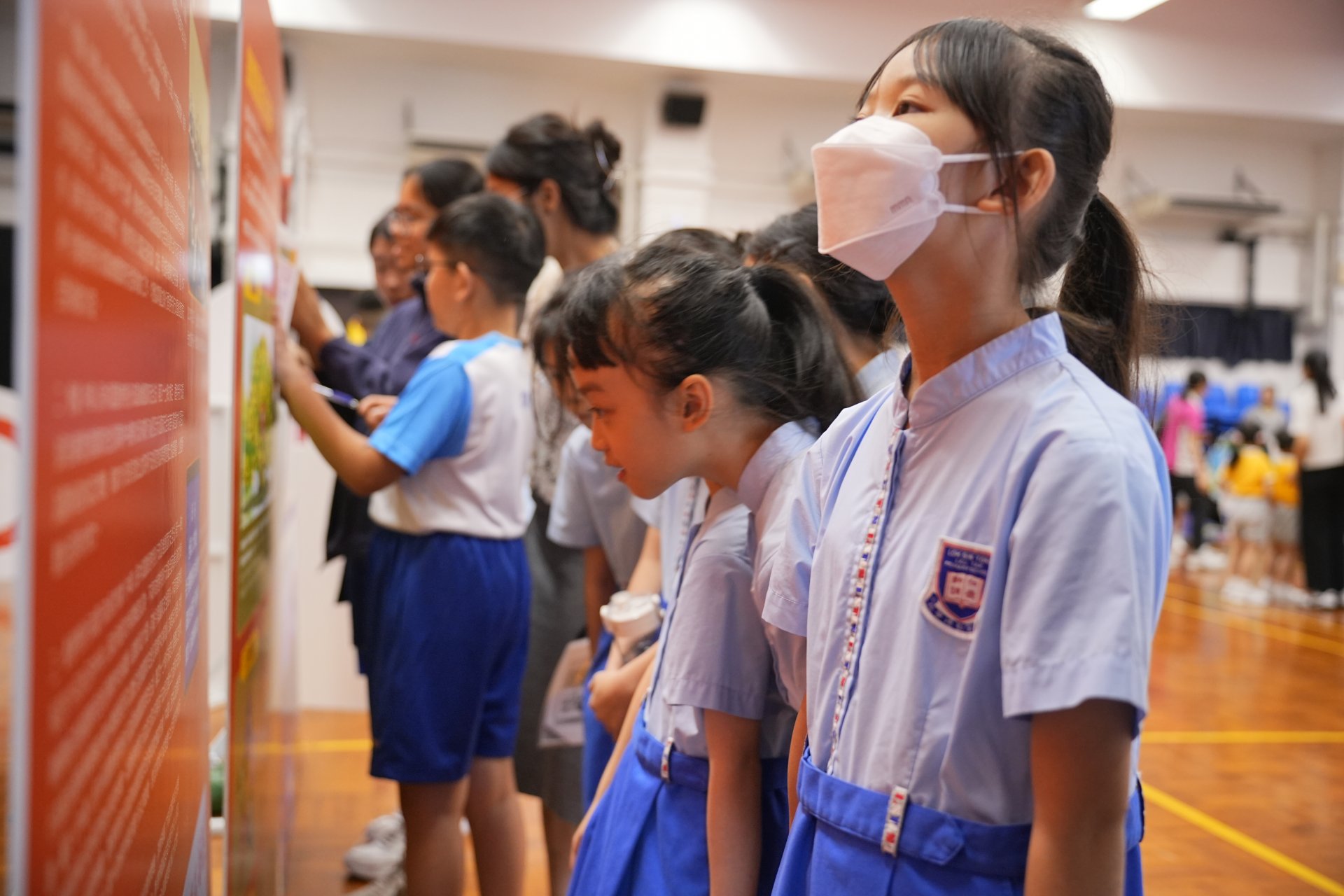 樂善堂心繫家國全民國家安全教育日暨新興運動體驗日