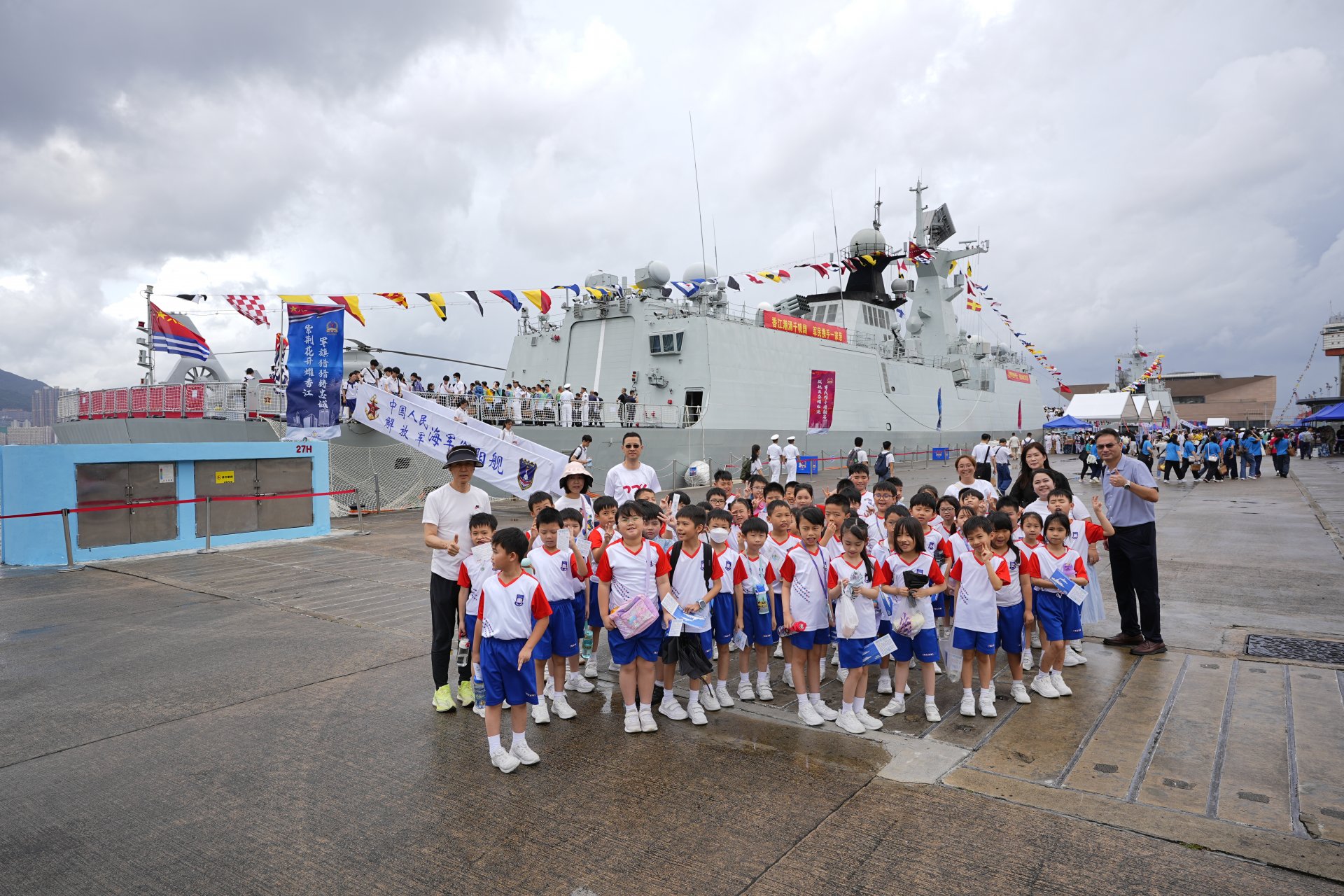 【☔無懼風雨！昂船洲海軍基地精彩體驗】