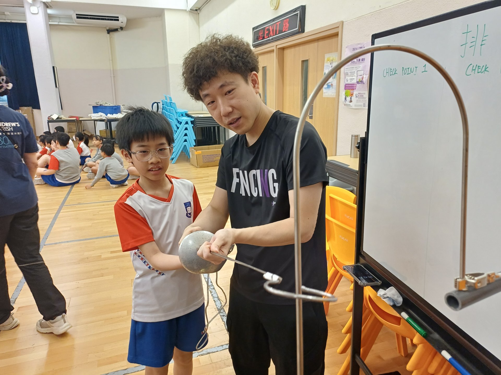 劍擊體驗日