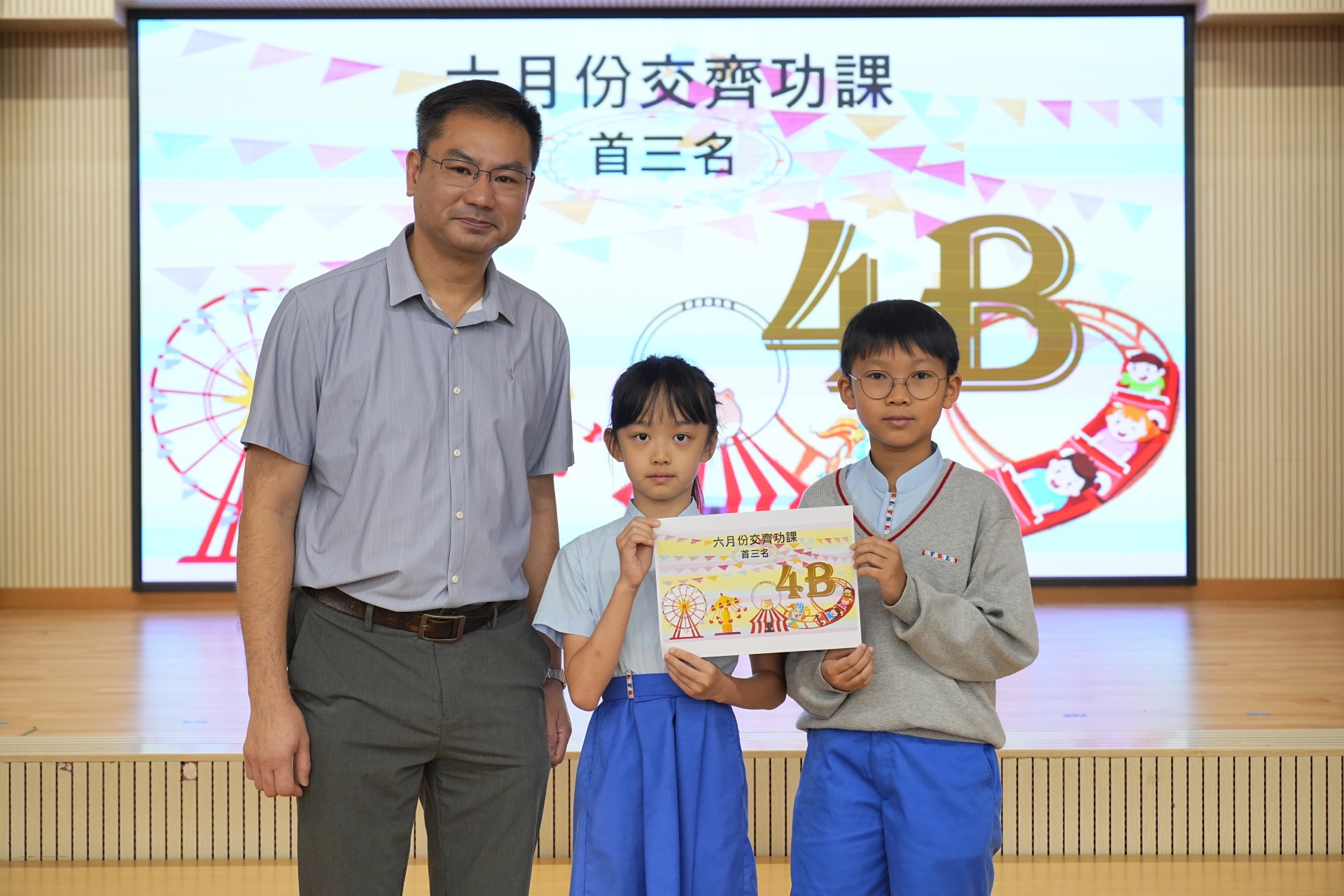 6月交齊功課龍虎榜