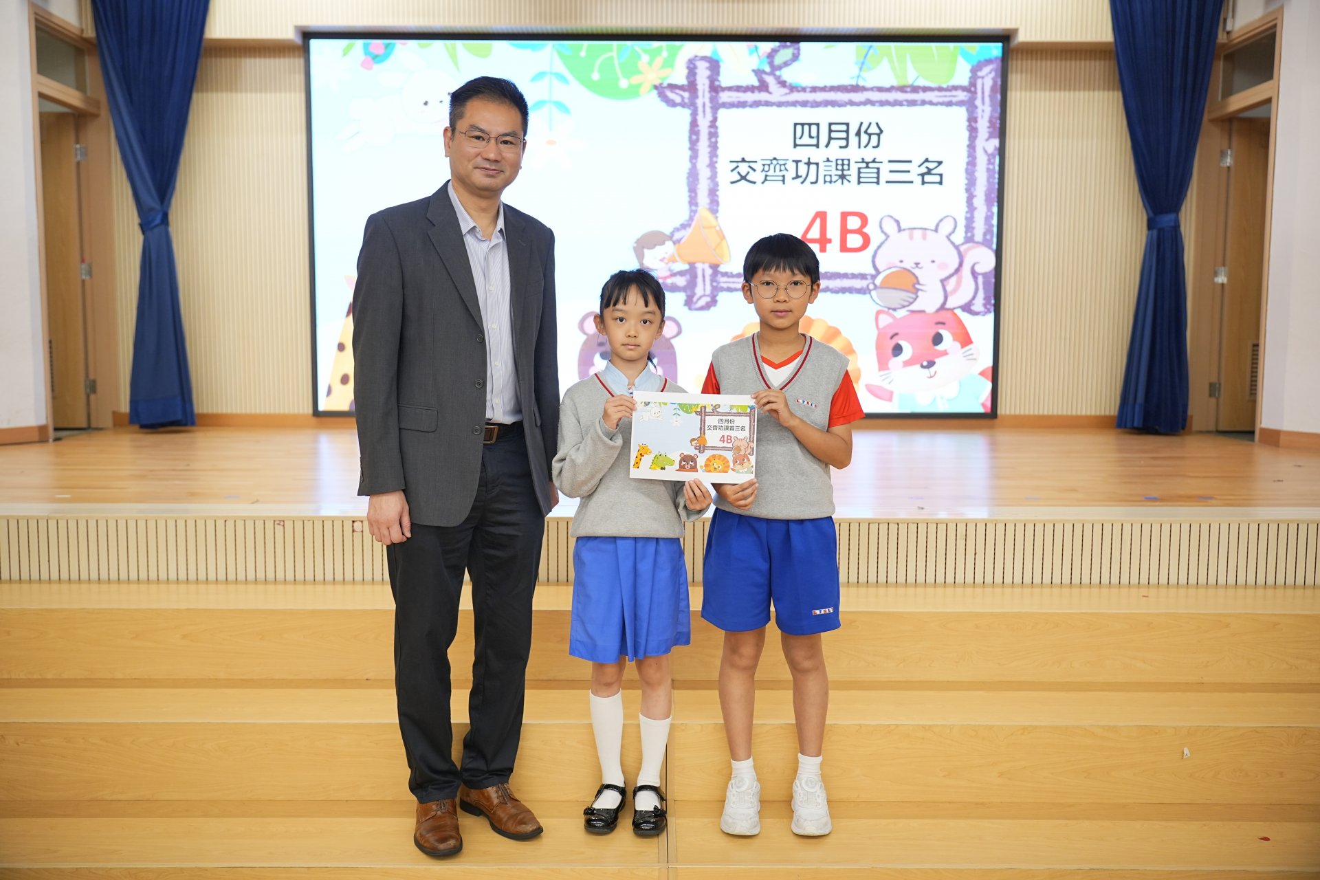 4月交齊功課龍虎榜